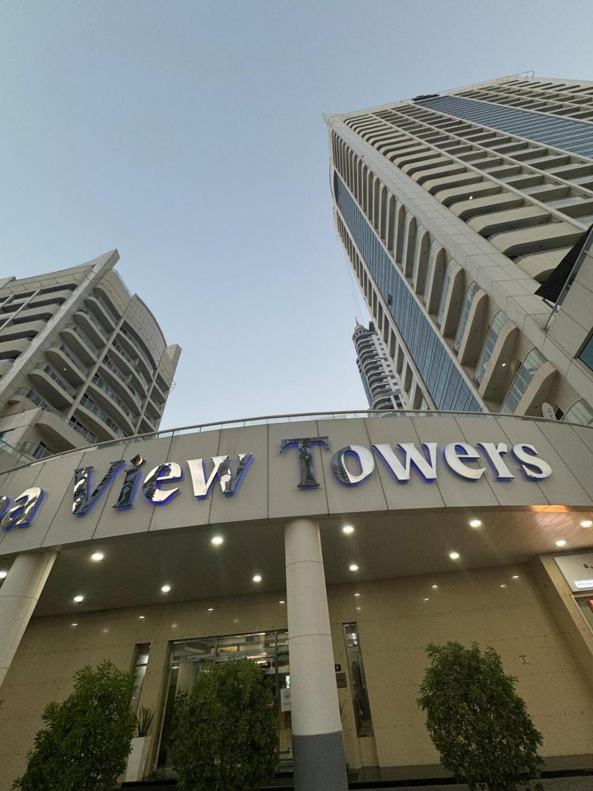 Luxury 1br By Marina Walk!